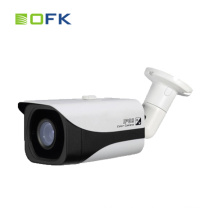 H.265 Starlight IP-Sicherheitskamera für Videoüberwachung